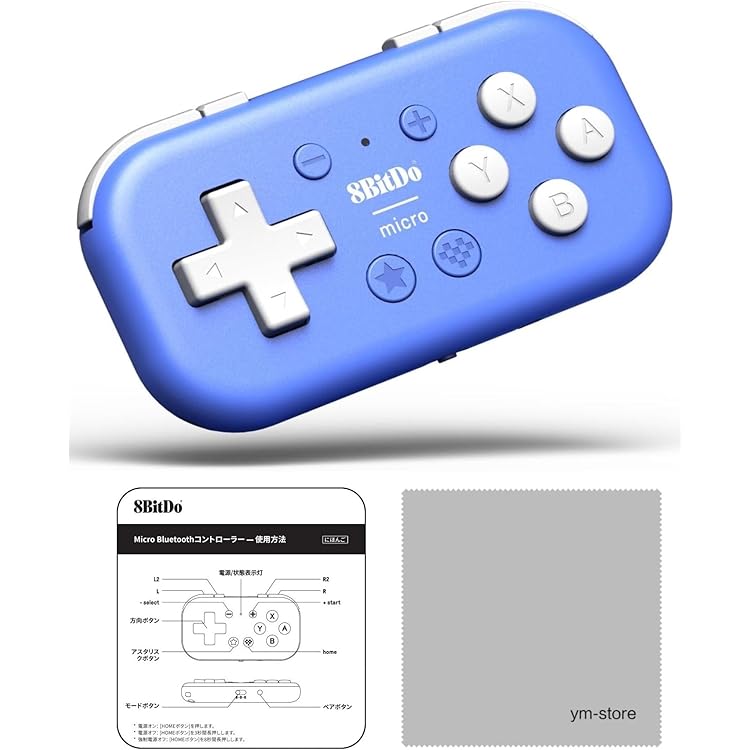 Amazon.co.jp: abxylute M4 スナップオンモバイルゲームコントローラー