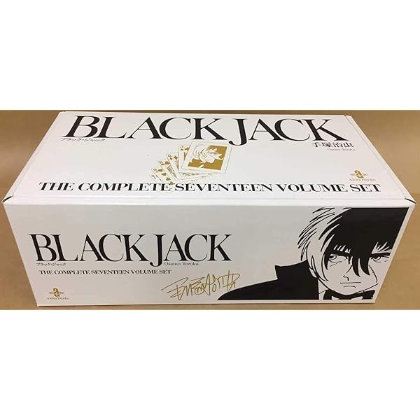 Amazon.co.jp: ブラック・ジャック 全25巻完結 [マーケットプレイス