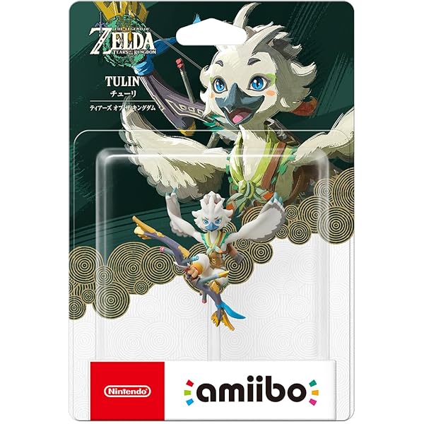 Amazon.co.jp: amiibo ガーディアン【ブレス オブ ザ ワイルド