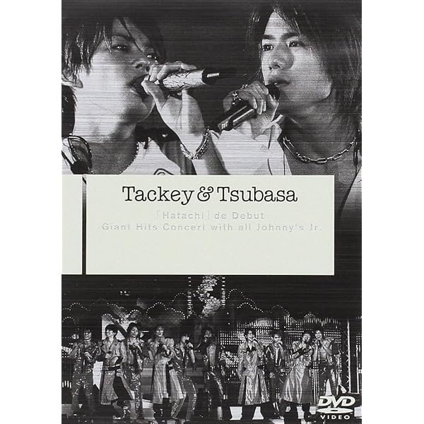 Amazon.co.jp: 滝翼春魂 [DVD] : タッキー&翼: DVD