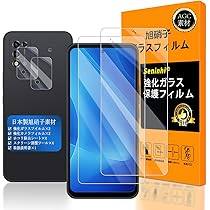 Amazon | SIMフリー Ymobile ワイモバイル Libero 5G III [ブラック