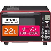 Amazon | 日立(HITACHI) カウンタートップ 電子レンジ オーブンレンジ