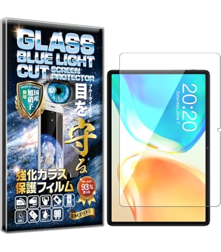 Amazon | 対応 TECLAST P40HD/M40 Plus 適用ガラスフイルム 対応