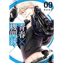 71AozRiNUnL._AC_UL210_SR210,