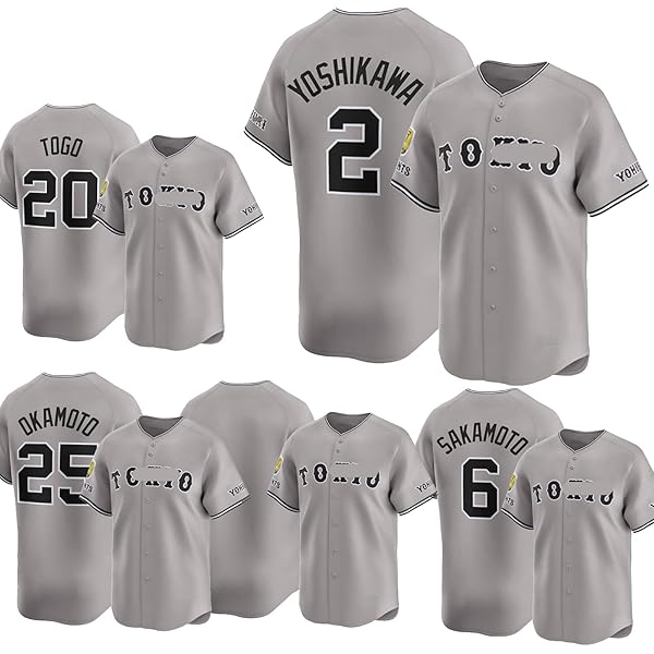 Amazon.co.jp: 読売 ジャイアンツ ユニフォーム ビジター グレー TOKYO