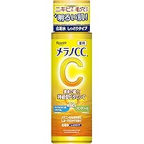 Amazon.co.jp: メラノCC【医薬部外品】 薬用しみ集中対策プレミアム