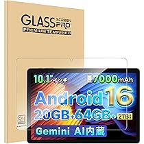 Amazon.co.jp: 【Android 15 タブレットGemini AI搭載 】10インチ