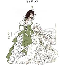 71J9Qd+ZUlL._AC_UL210_SR210,