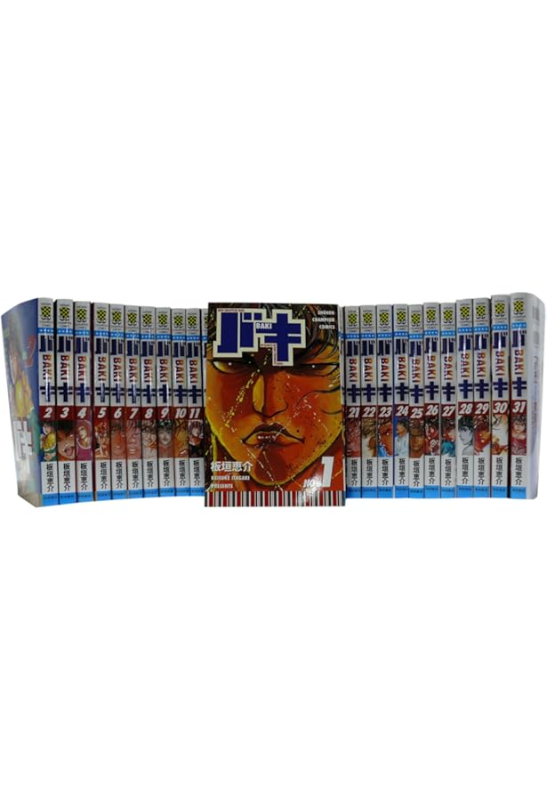 Amazon.co.jp: 範馬刃牙 コミック 全37巻 完結セット (少年