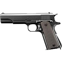 Amazon | 東京マルイ No20 M1911A1 コルトガバメント 18歳以上ガス