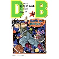 DRAGON BALL 41 (ジャンプコミックス) | 鳥山 明 |本 | 通販 | Amazon