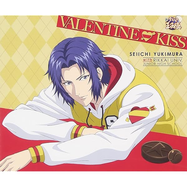 Amazon.co.jp: ハッピーサマーバレンタイン: ミュージック