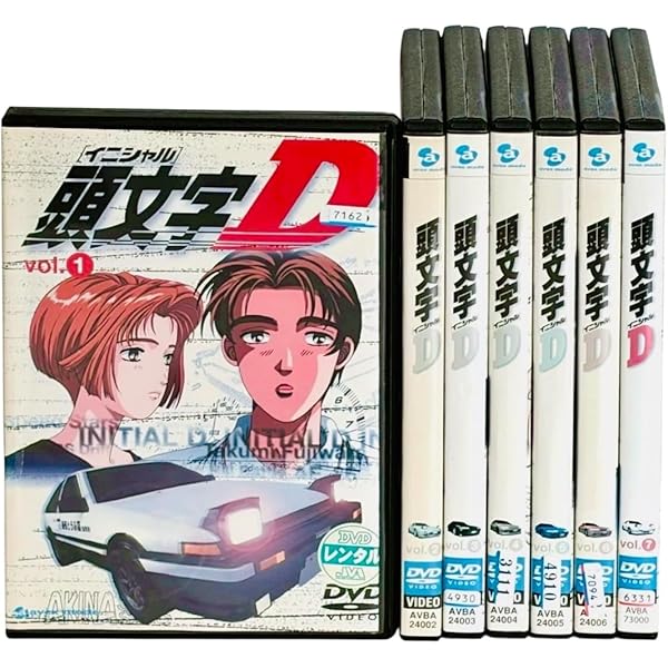 Amazon.co.jp: 頭文字 イニシャル D Final Stage 1、2 [レンタル落ち