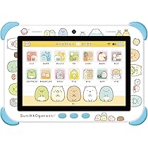 Amazon | アガツマ(AGATSUMA) すみっコぐらし Wi-Fiでつながる! みんな