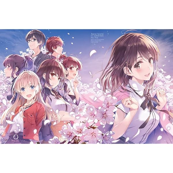 Amazon.co.jp: 冴えない彼女の育てかた ギャルゲーカバー