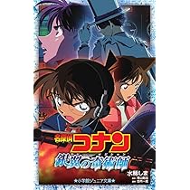 71oW8NgCebL._AC_UL210_SR210,