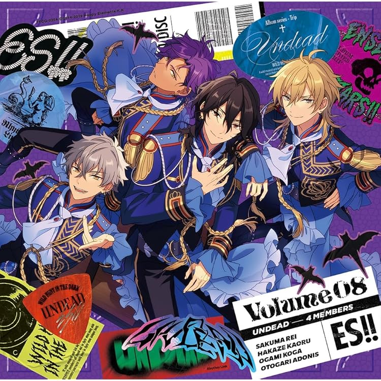 Amazon.co.jp: 【Amazon.co.jp限定】あんさんぶるスターズ！！アルバム