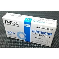 Amazon.co.jp: エプソン EPSON GP-730シリーズ用 インクカートリッジ