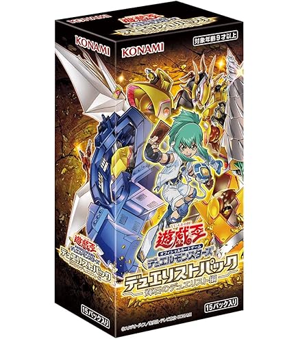 Amazon.co.jp: 遊戯王OCGデュエルモンスターズ POWER OF THE ELEMENTS