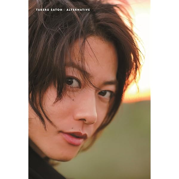Amazon.co.jp: 佐藤健 写真集 + DVDブック 『 X (ten) 』 : 黒瀬 康之: 本