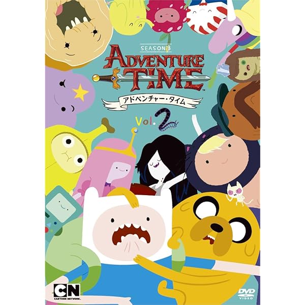 Amazon.co.jp: アドベンチャー・タイム シーズン5 Vol.6 [DVD
