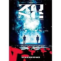 Amazon.co.jp | 東方神起 20th Anniversary LIVE TOUR ～ZONE～ (DVD2