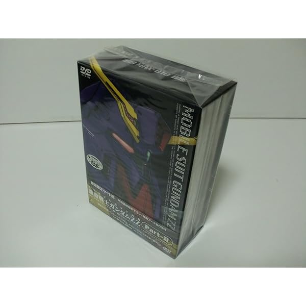 Amazon.co.jp: 機動戦士ガンダム ZZ Part-1 ― メモリアルボックス版
