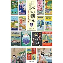 81-Et04qJhL._AC_UL210_SR210,