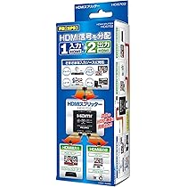 Amazon.co.jp: PROSPEC プロスペック ハイビジョンレコーダー HVE705