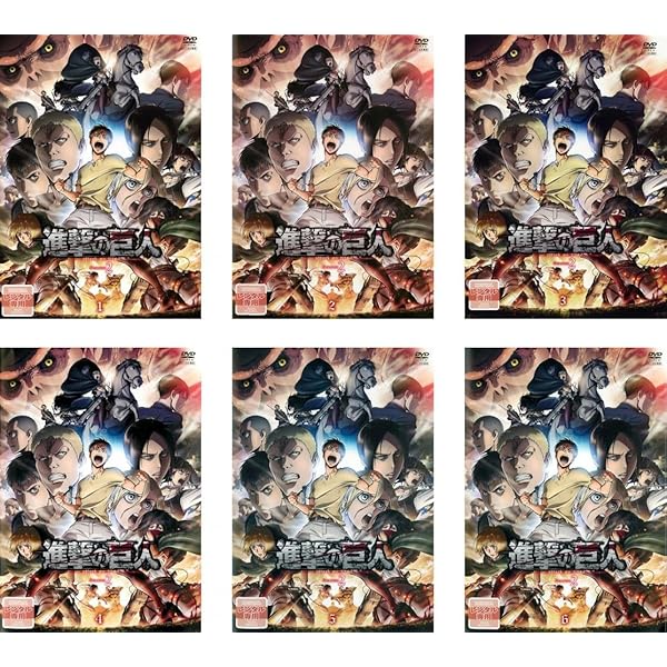 Amazon.co.jp: 【Blu-ray】「進撃の巨人」 Season3 初回限定版 全7巻