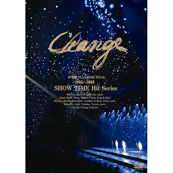 Amazon.co.jp: 少年隊 [VHS] : 少年隊, 少年隊: 家電＆カメラ