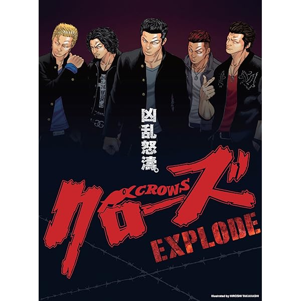 Amazon.co.jp: I'M FLASH! [Blu-ray] : 藤原竜也, 松田龍平, 水原希子