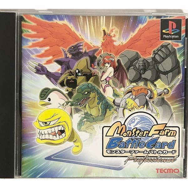 Amazon | モンスターファームバトルカードGB | ゲームソフト