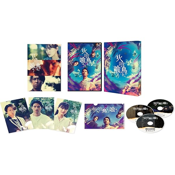 Amazon.co.jp: ラスト・ホールド! 豪華版(初回限定生産) [Blu-ray