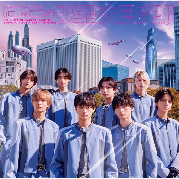 Amazon.co.jp: ICEx 1st Photobook ICEx in BOOK : ICEx: Japanese Books