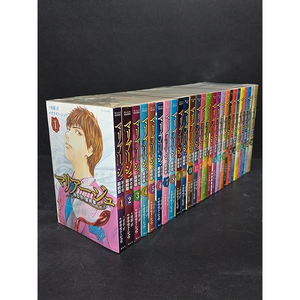 マリアージュ~神の雫 最終章~(1) (モーニングKC) | オキモト・シュウ