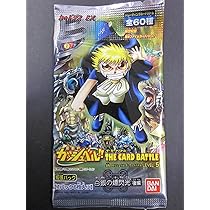 Amazon.co.jp: 金色のガッシュベル!!THE CARD BATTLE LEVEL:10 青き覇