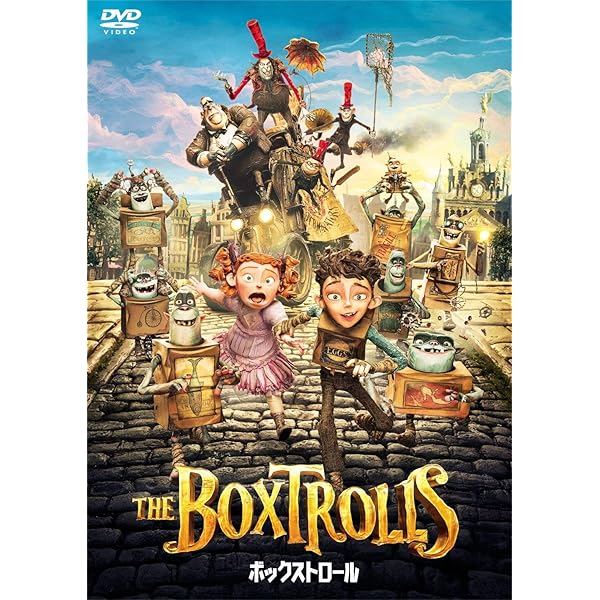 Amazon.co.jp: コララインとボタンの魔女 スタンダード・エディション