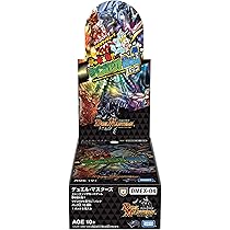 Amazon.co.jp: デュエル・マスターズ TCG DMEX-16 20周年超感謝