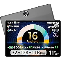 Amazon.co.jp: 【タブレット Android 16】タブレット 11インチ 32GB+
