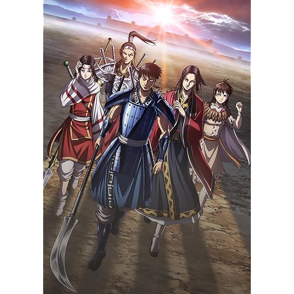 Amazon.co.jp: TVアニメ「キングダム」黒羊丘の戦い Blu-rayBOX [Blu