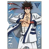 Amazon.co.jp: るろうに剣心 －明治剣客浪漫譚－ 1(完全生産限定版