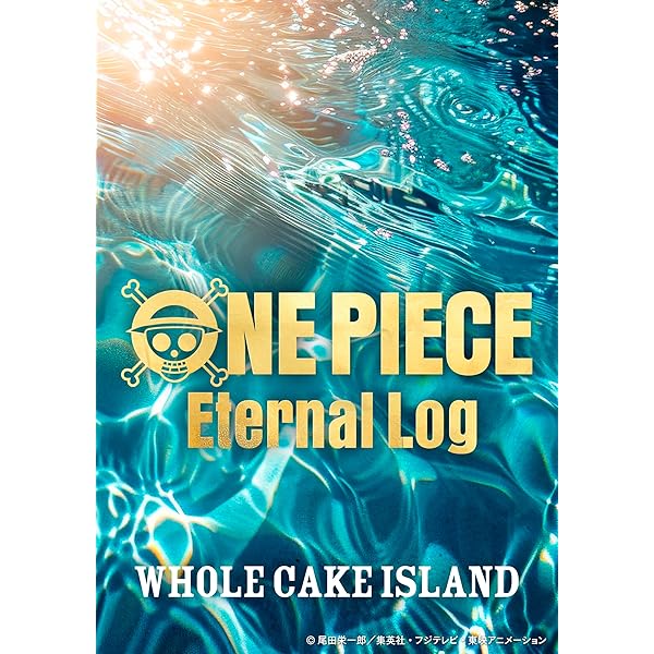 Amazon.co.jp: 【Amazon.co.jp限定】ONE PIECE Eternal Log “WHOLECAKE