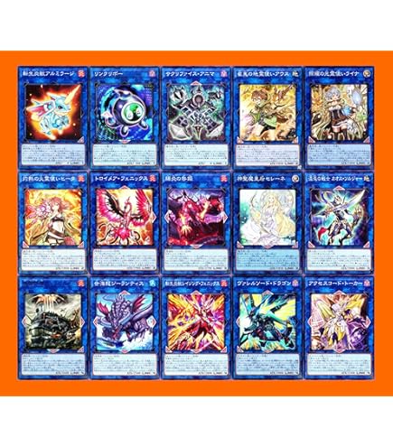 Amazon.co.jp: 【デッキ販売】 アルトメギアデッキ 神芸学徒デッキ