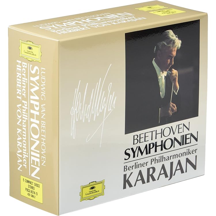 Amazon.co.jp: ベートーヴェン: 交響曲全集 (初回生産限定盤)(SHM