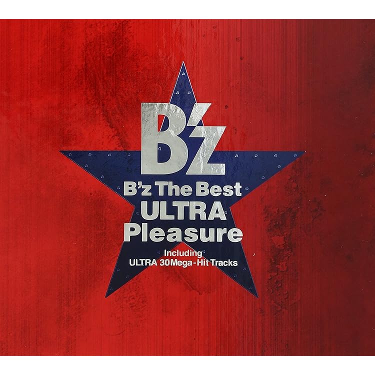 Amazon.co.jp: B'z The Best“ULTRA Pleasure”Winter Giftパッケージ: Music