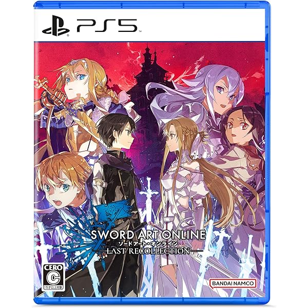 Amazon.co.jp: 【PS4】ソードアート・オンライン アリシゼーション