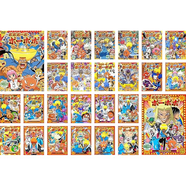 Amazon.co.jp | ボボボーボ・ボーボボ コンプリート ブルーレイ(全76話