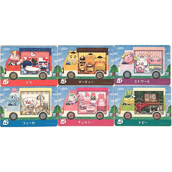 Amazon.co.jp: どうぶつの森amiiboカード 第3弾 (5パックセット) : ゲーム