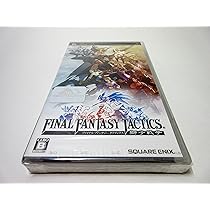 Amazon | ファイナルファンタジータクティクス 獅子戦争 - PSP